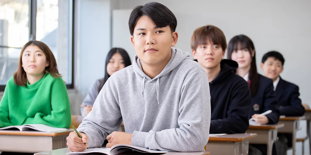 特進講座